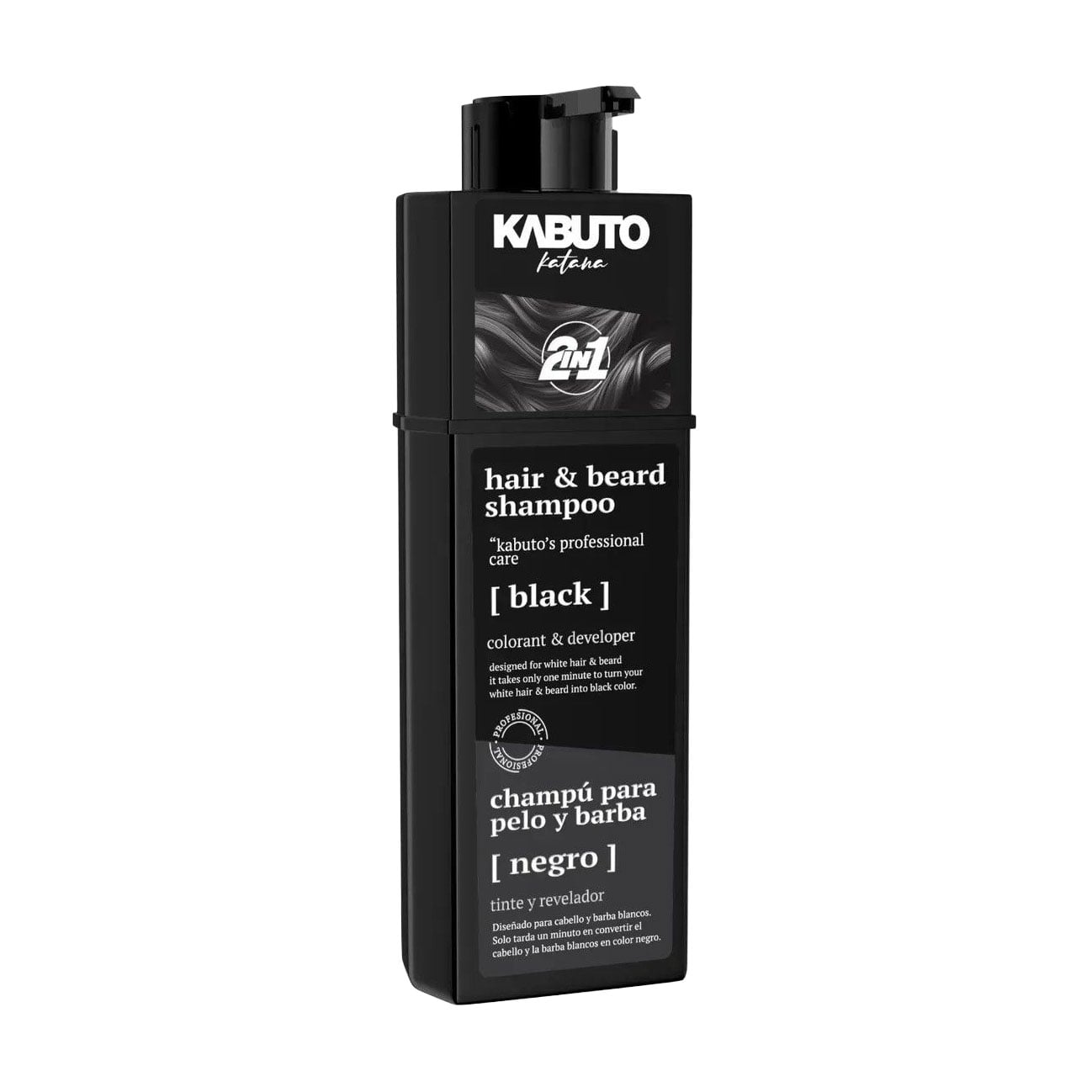 Чоловічий шампунь для бороди та волосся Kabuto Katana Hair &amp; Beard Shampoo, Black, 200 мл