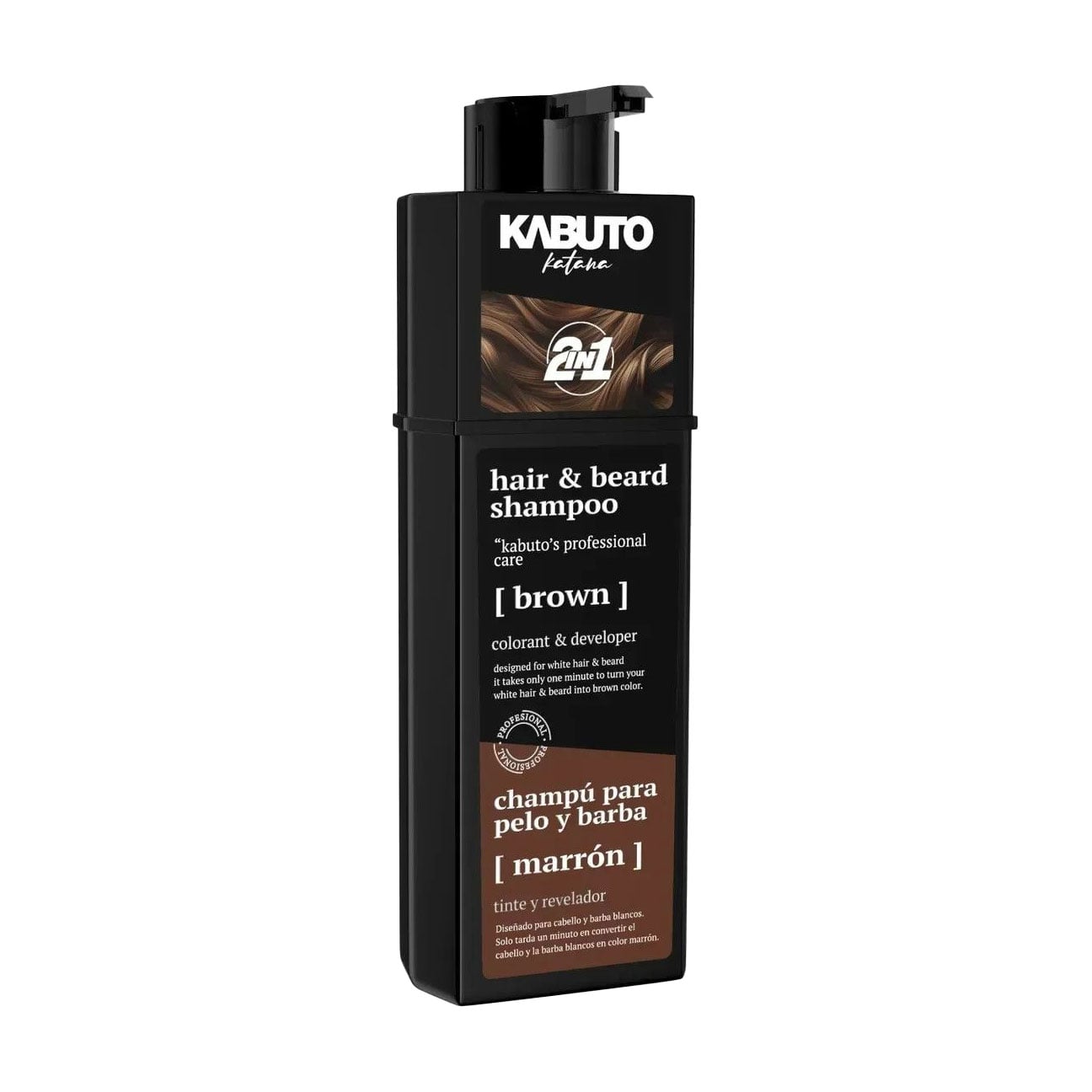 Чоловічий шампунь для бороди та волосся Kabuto Katana Hair &amp; Beard Shampoo, Brown, 200 мл